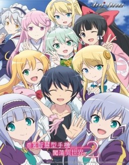 Isekai wa Smartphone temporada 1