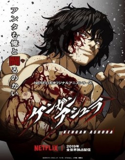ver KENGAN ASHURA serie online