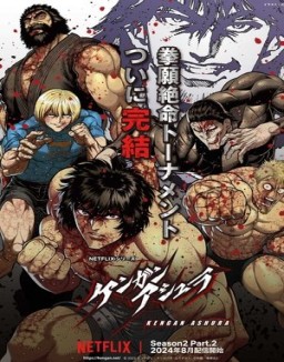 KENGAN ASHURA temporada 2