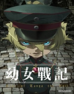 ver Saga of Tanya The Evil serie online