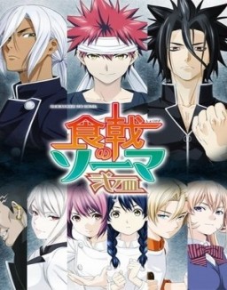 ver Shokugeki no Soma serie online