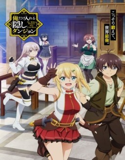 ver The Hidden Dungeon Only I Can Enter serie online