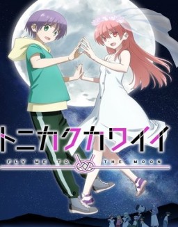 ver TONIKAWA: Over The Moon For You serie online